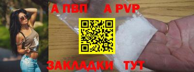 mix Ливны
