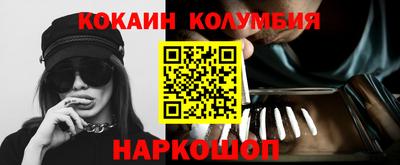 мет Лесосибирск