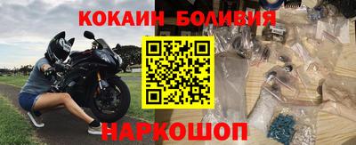mix Ливны