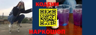 мет Лесосибирск