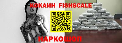 mix Ливны