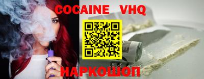 мет Ликино-Дулёво
