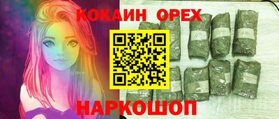 мет Лесосибирск