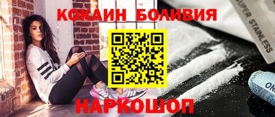 мет Ликино-Дулёво