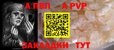 mix Ливны