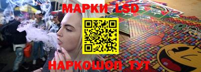 мет Лесосибирск