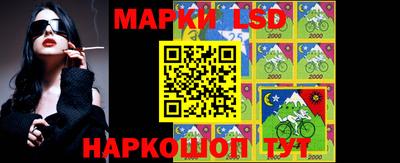 mix Ливны