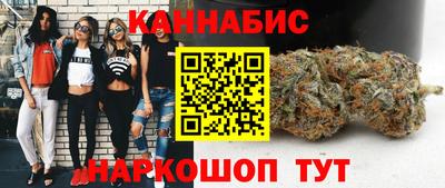 мет Лесосибирск
