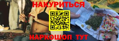 mix Гудермес