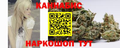 мет Ликино-Дулёво