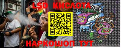 мет Лесосибирск