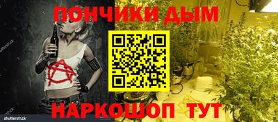 mix Ливны
