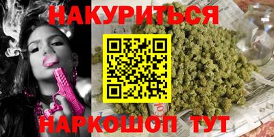мет Лесосибирск