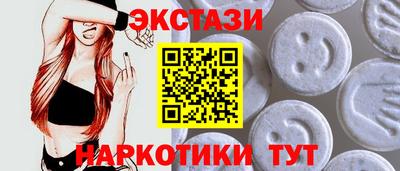 мет Ликино-Дулёво