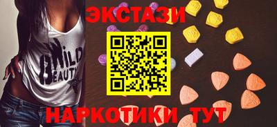 мет Лесосибирск