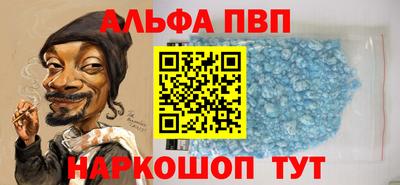 mix Ливны