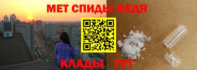 мет Ликино-Дулёво
