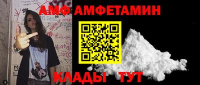 мет Ликино-Дулёво