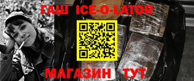 mix Ливны