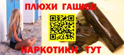 mix Ливны
