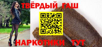 2c-b Гуково