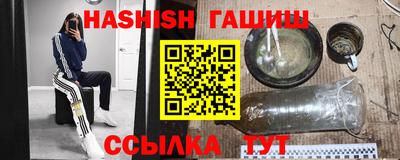 mix Ливны