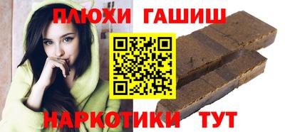 мет Ликино-Дулёво