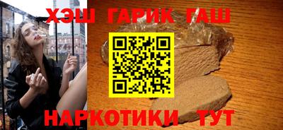 мет Ликино-Дулёво