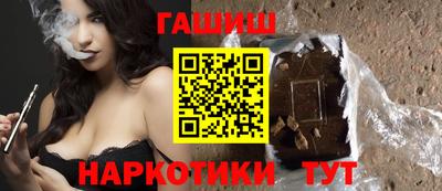 мет Ликино-Дулёво