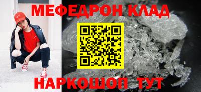 гашишное масло Гулькевичи