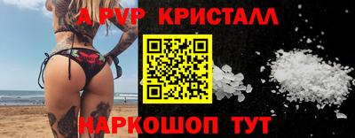 мет Ликино-Дулёво